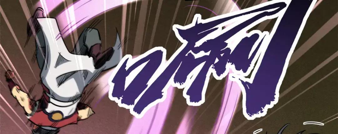 115 武道馆的测试 第62页