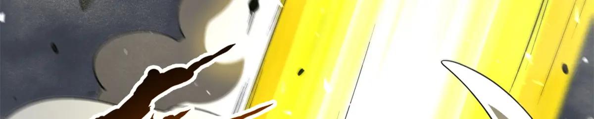373 超级帝灵体，爆发！ 第62页