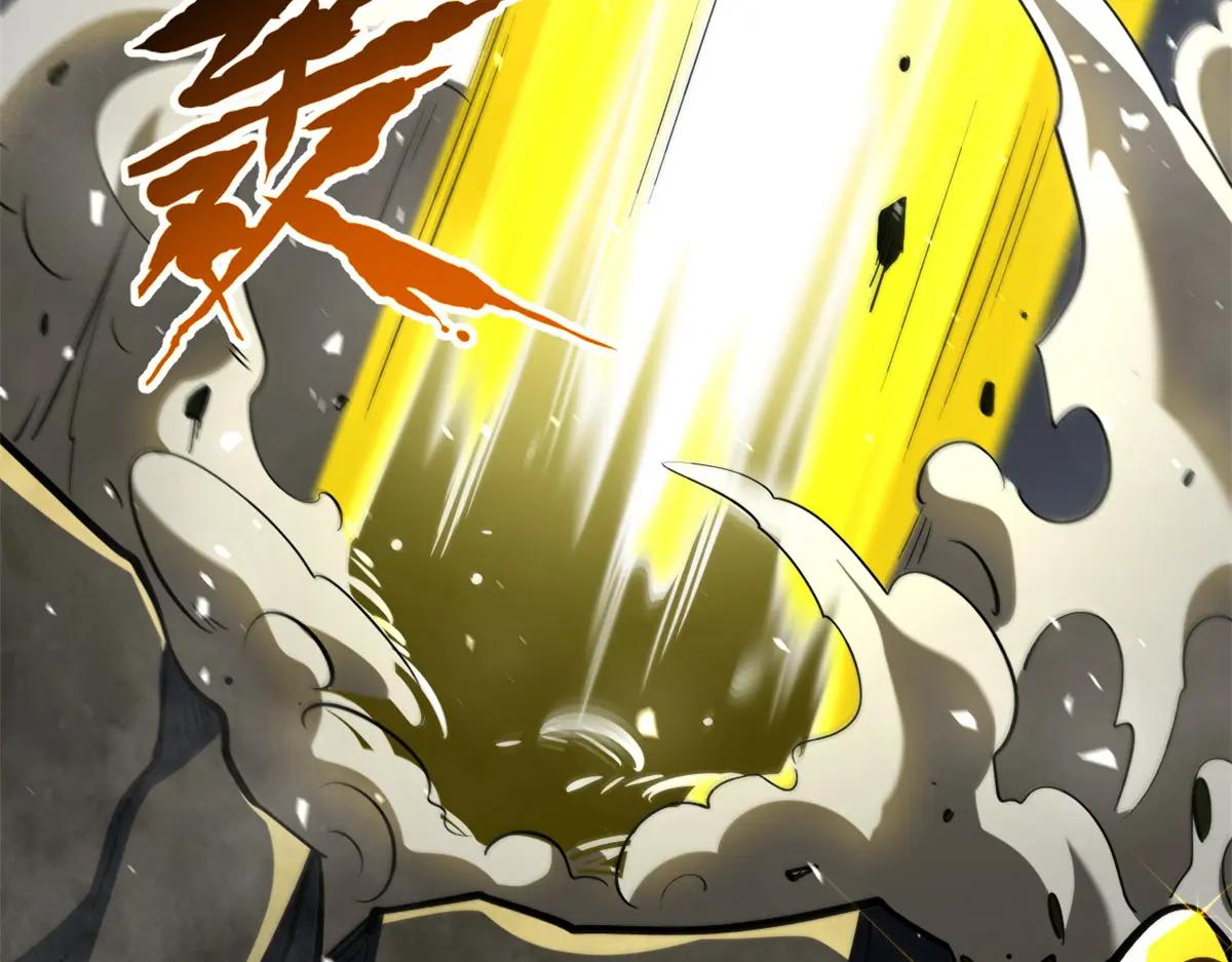 373 超级帝灵体，爆发！ 第63页