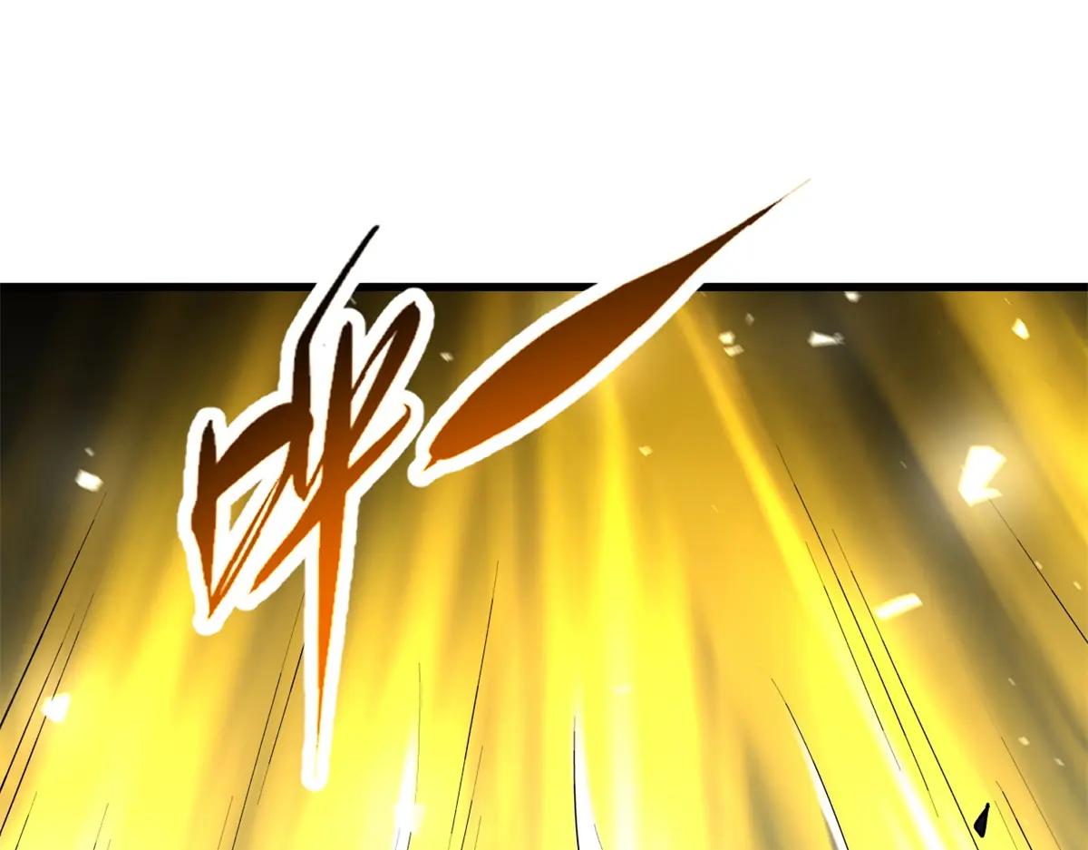 373 超级帝灵体，爆发！ 第75页