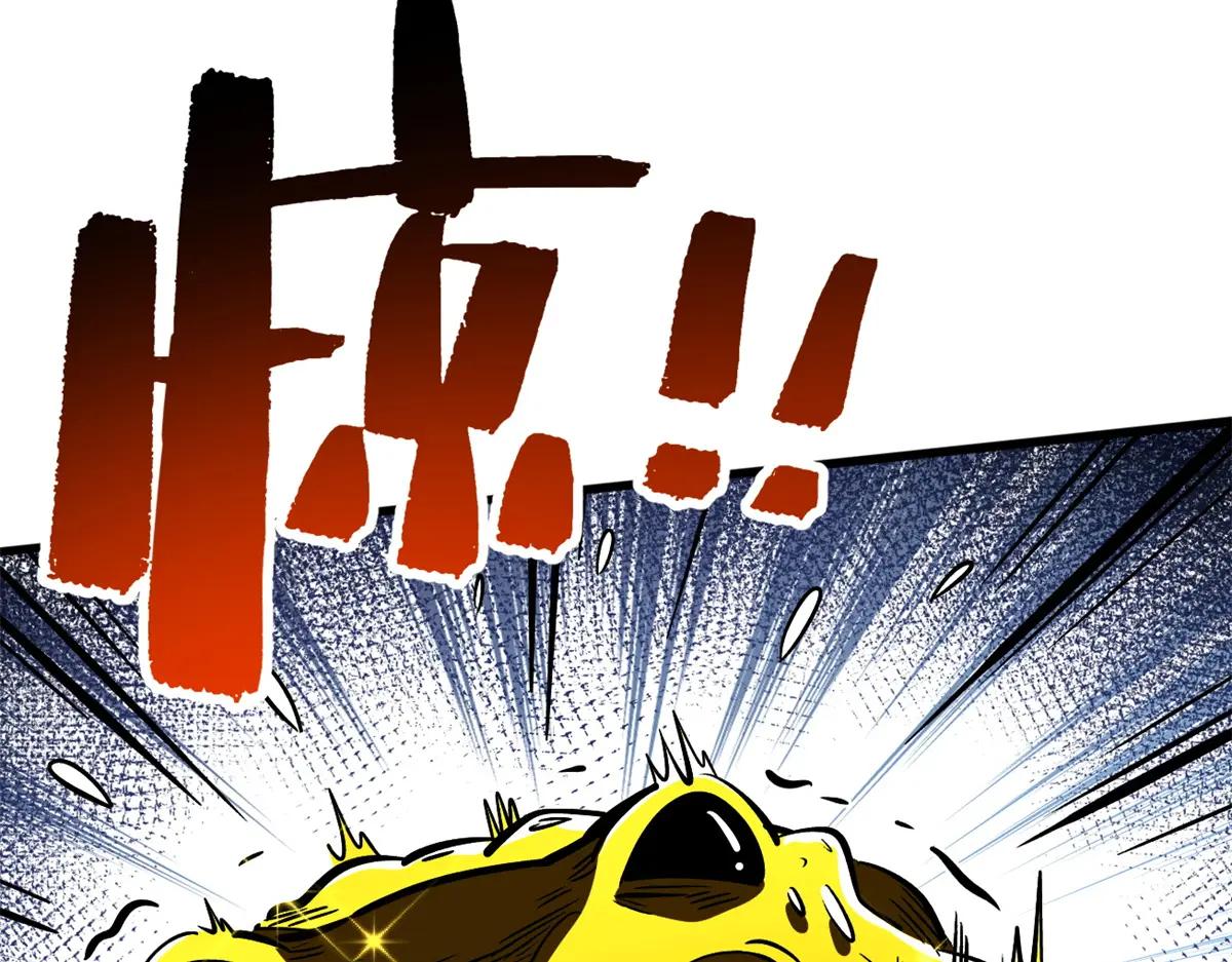 373 超级帝灵体，爆发！ 第81页