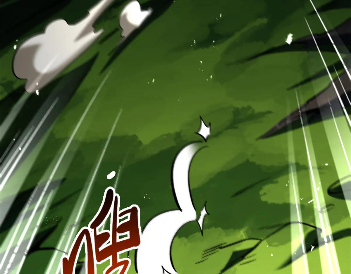 373 超级帝灵体，爆发！ 第85页