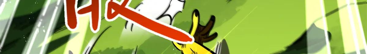 373 超级帝灵体，爆发！ 第86页