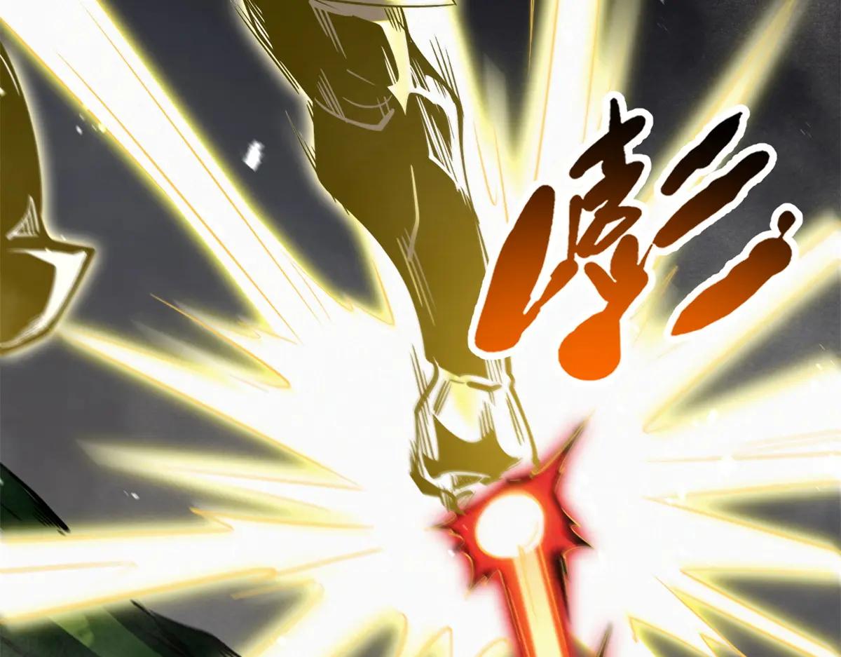 373 超级帝灵体，爆发！ 第109页