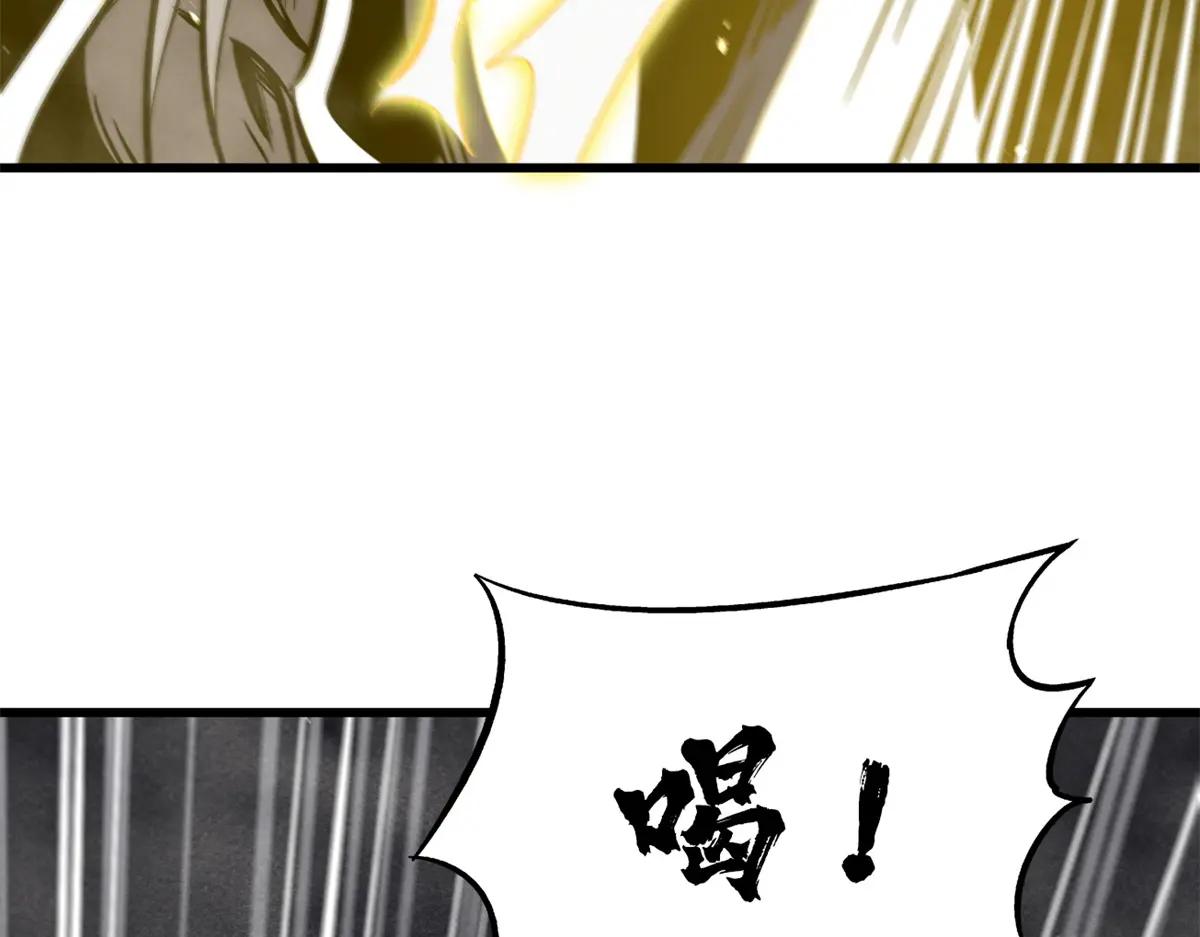 373 超级帝灵体，爆发！ 第115页