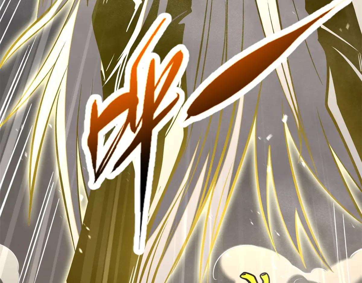 373 超级帝灵体，爆发！ 第129页