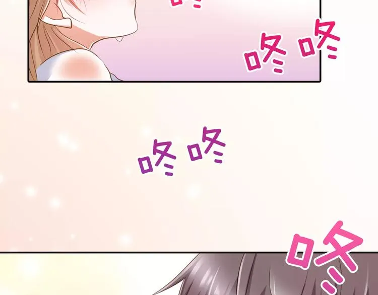 第3话  临阵脱逃 第14页