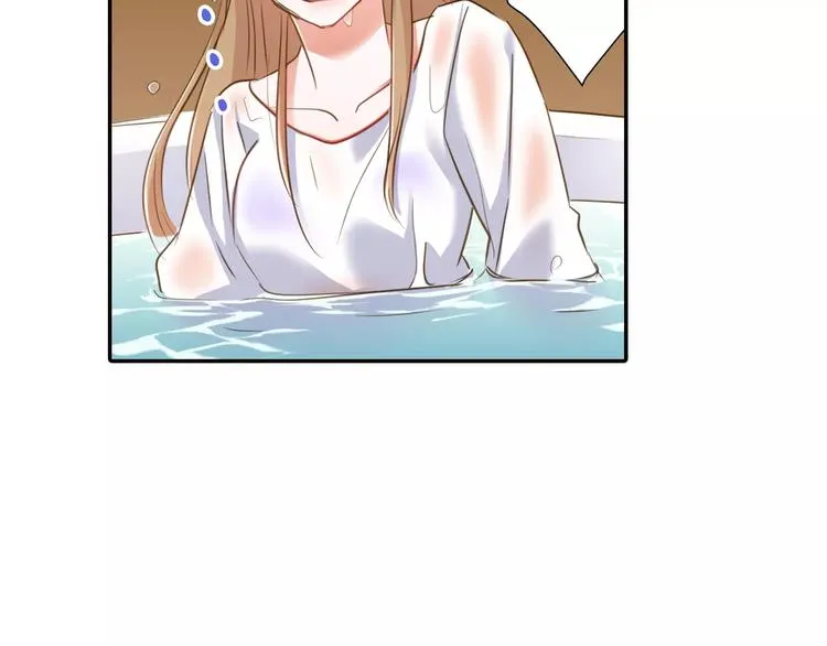第3话  临阵脱逃 第23页