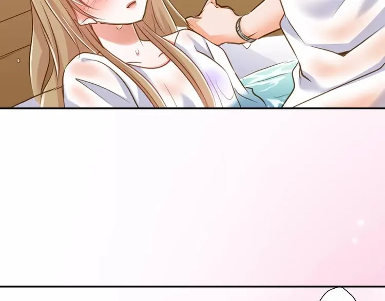 第3话  临阵脱逃 第29页