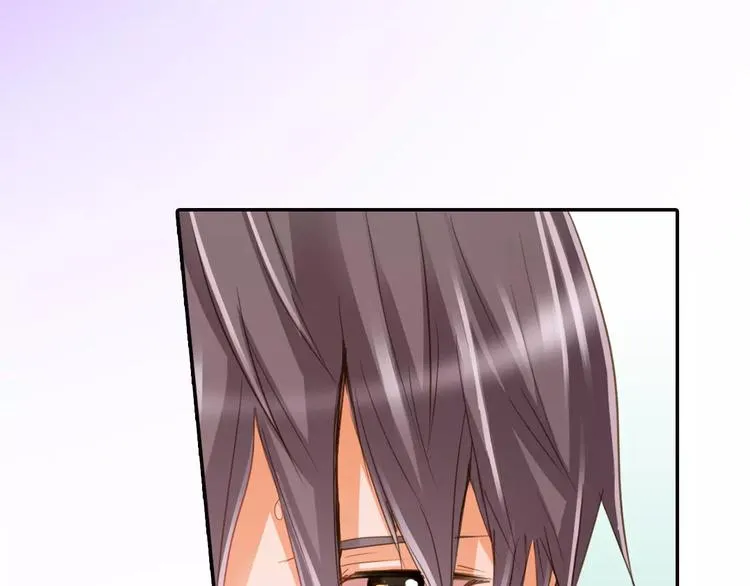 第3话  临阵脱逃 第33页