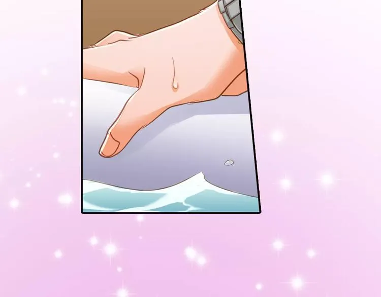 第3话  临阵脱逃 第39页