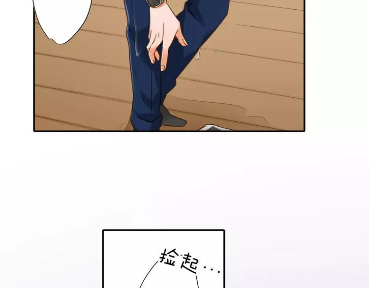 第3话  临阵脱逃 第58页