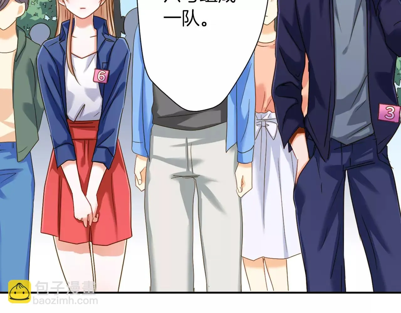 第5话 户外相亲活动！ 第30页
