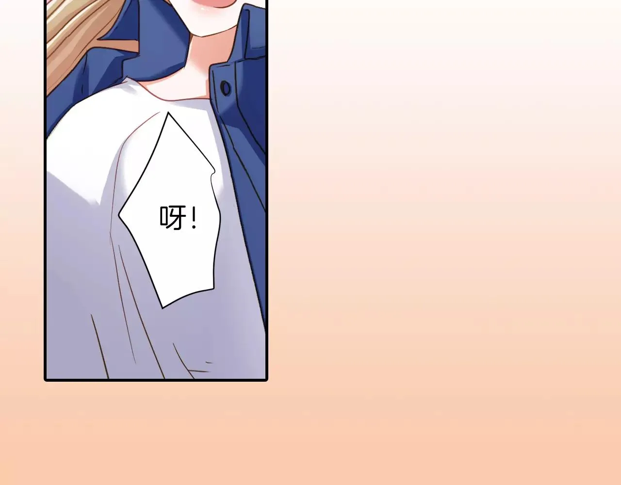 第5话 户外相亲活动！ 第43页