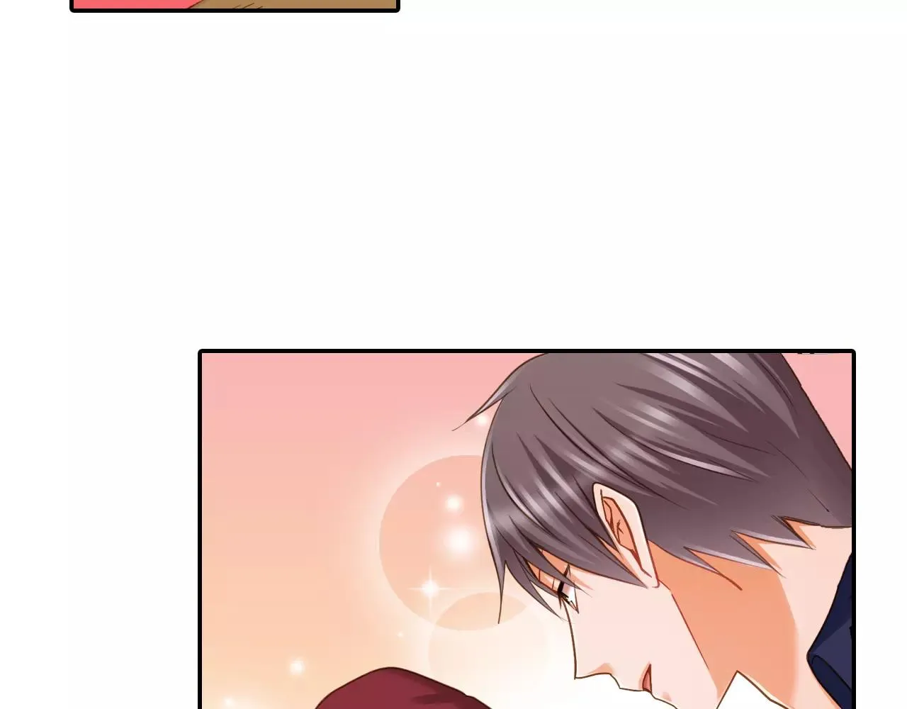 第5话 户外相亲活动！ 第64页