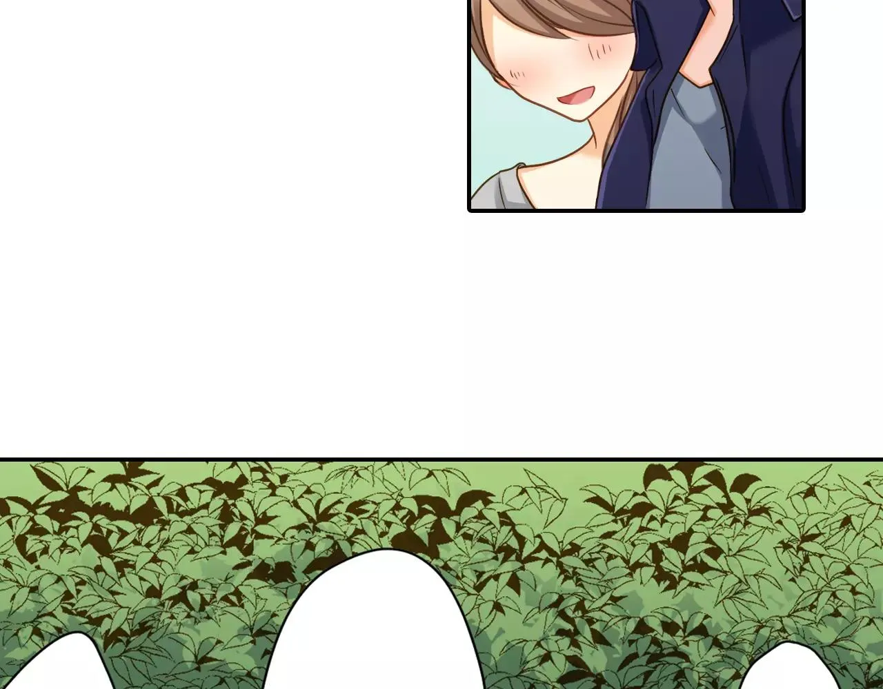 第5话 户外相亲活动！ 第74页