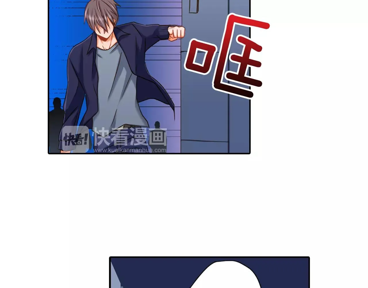第7话 要一起参加派对了！ 第28页