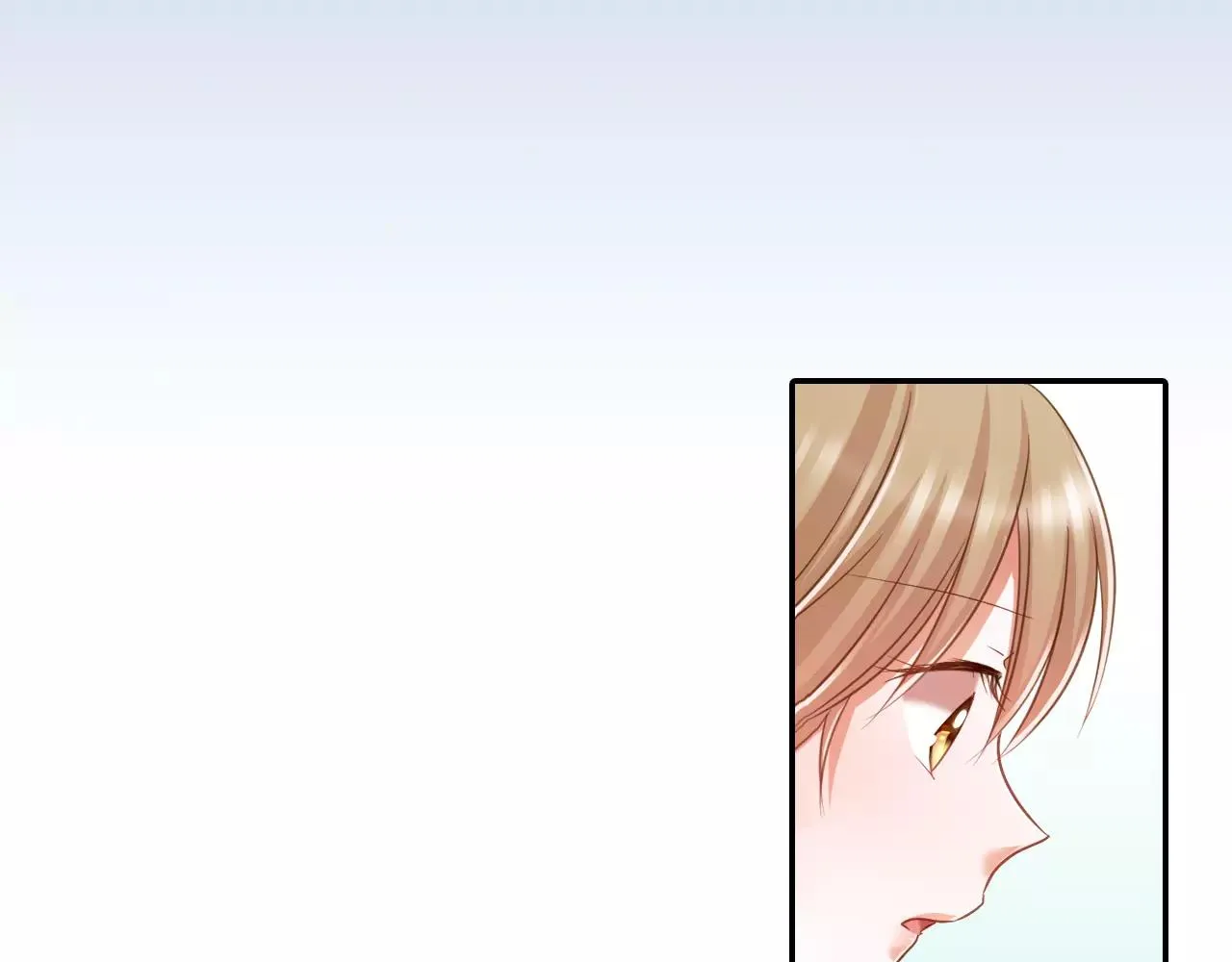 第6话 我对你根本不感兴趣 第29页