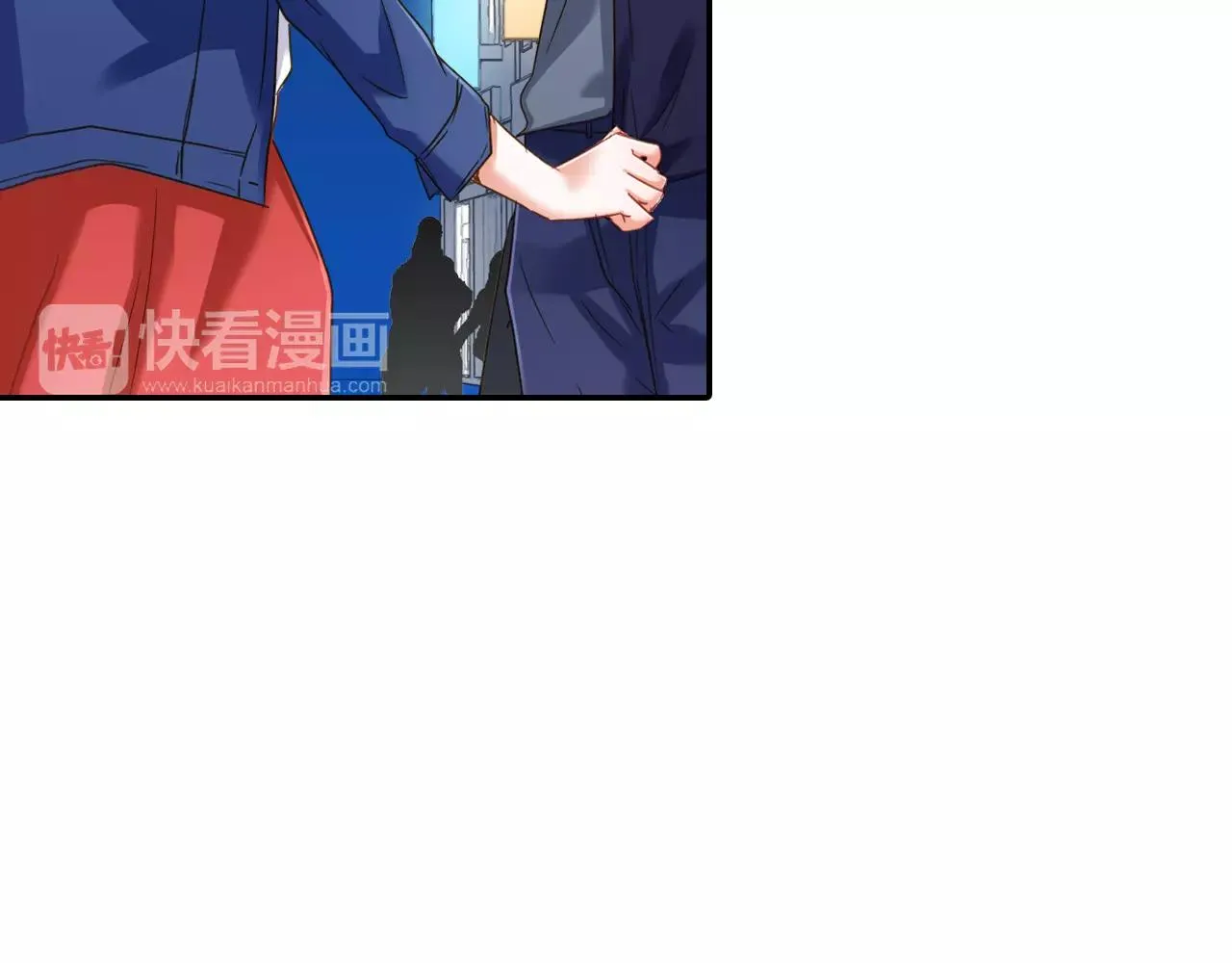 第6话 我对你根本不感兴趣 第32页