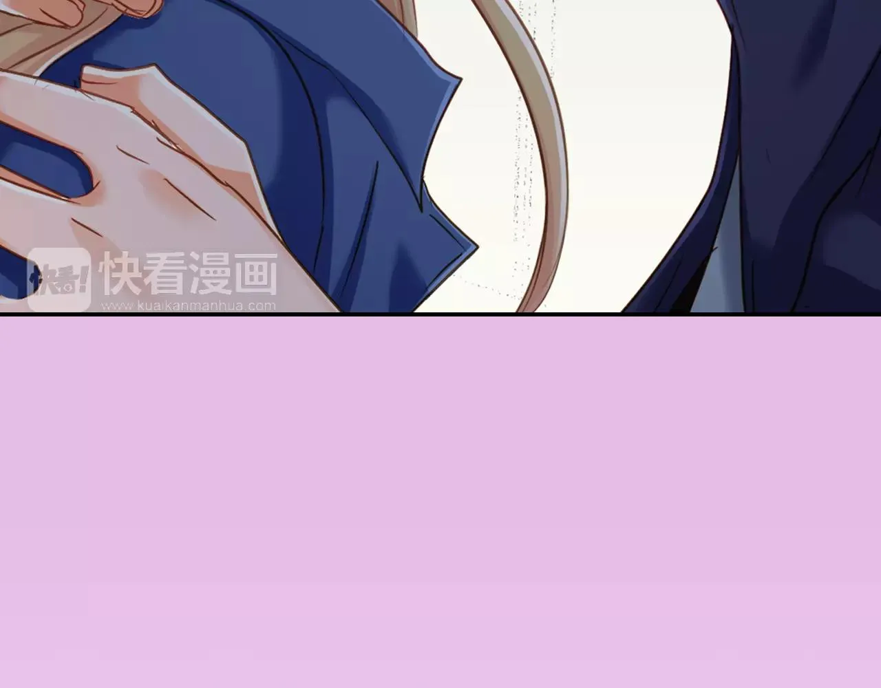 第6话 我对你根本不感兴趣 第66页