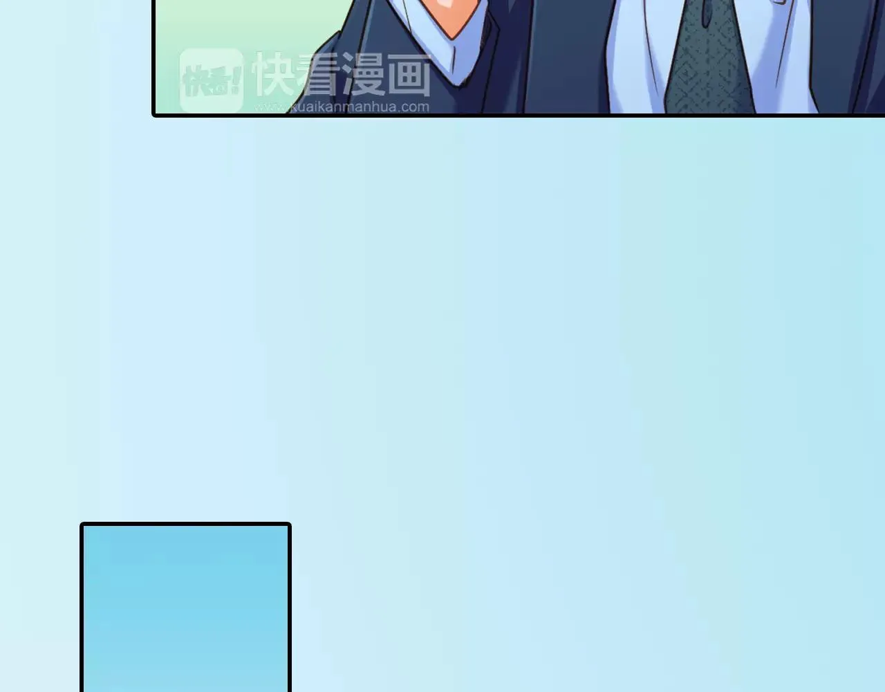 第10话  我一定会帮你的！ 第28页