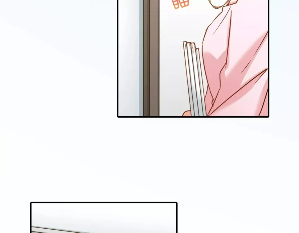 第10话  我一定会帮你的！ 第32页