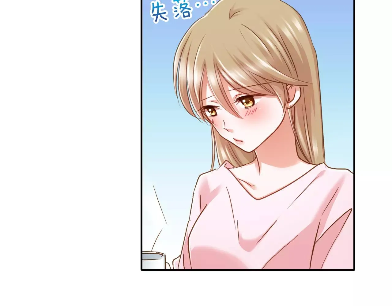 第10话  我一定会帮你的！ 第40页