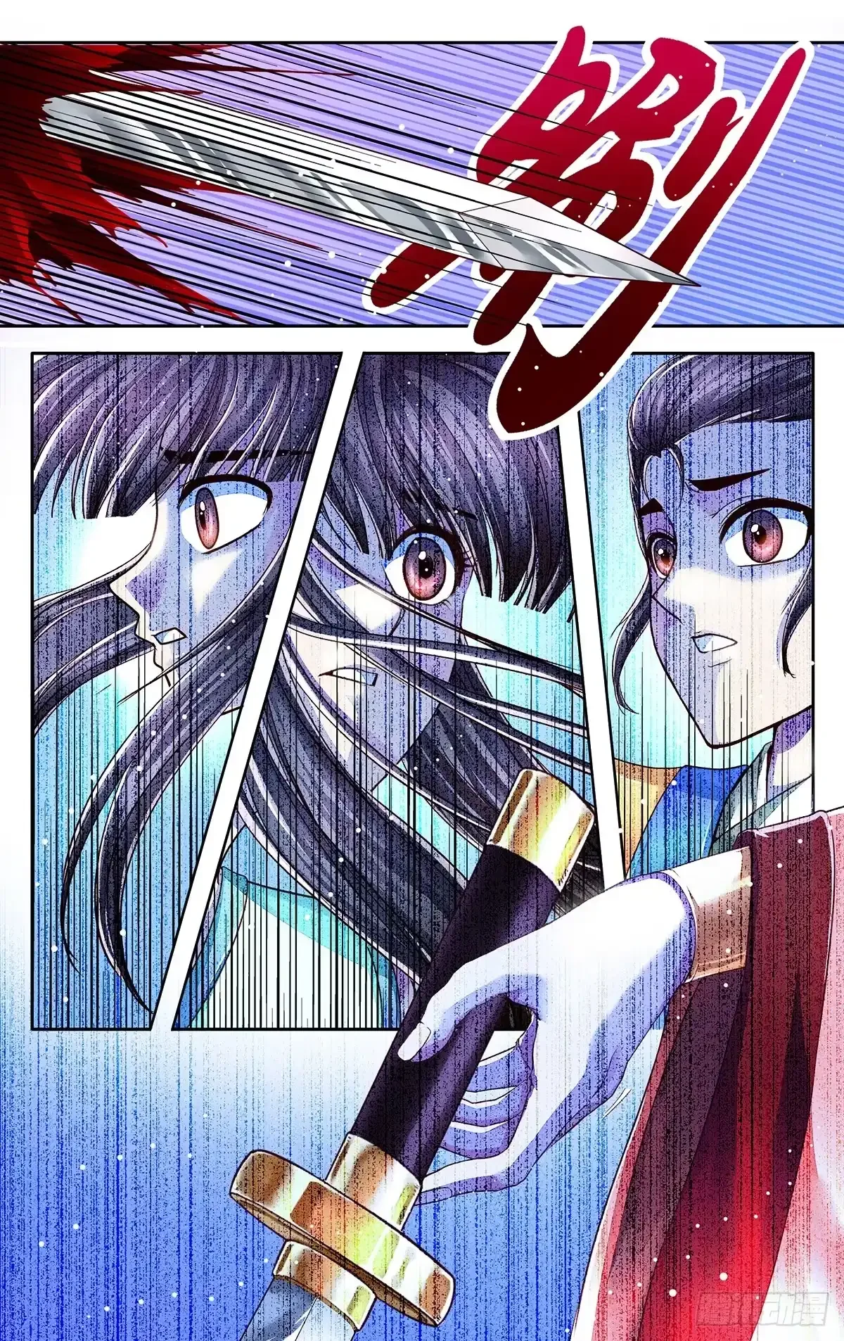 第28话 第22页