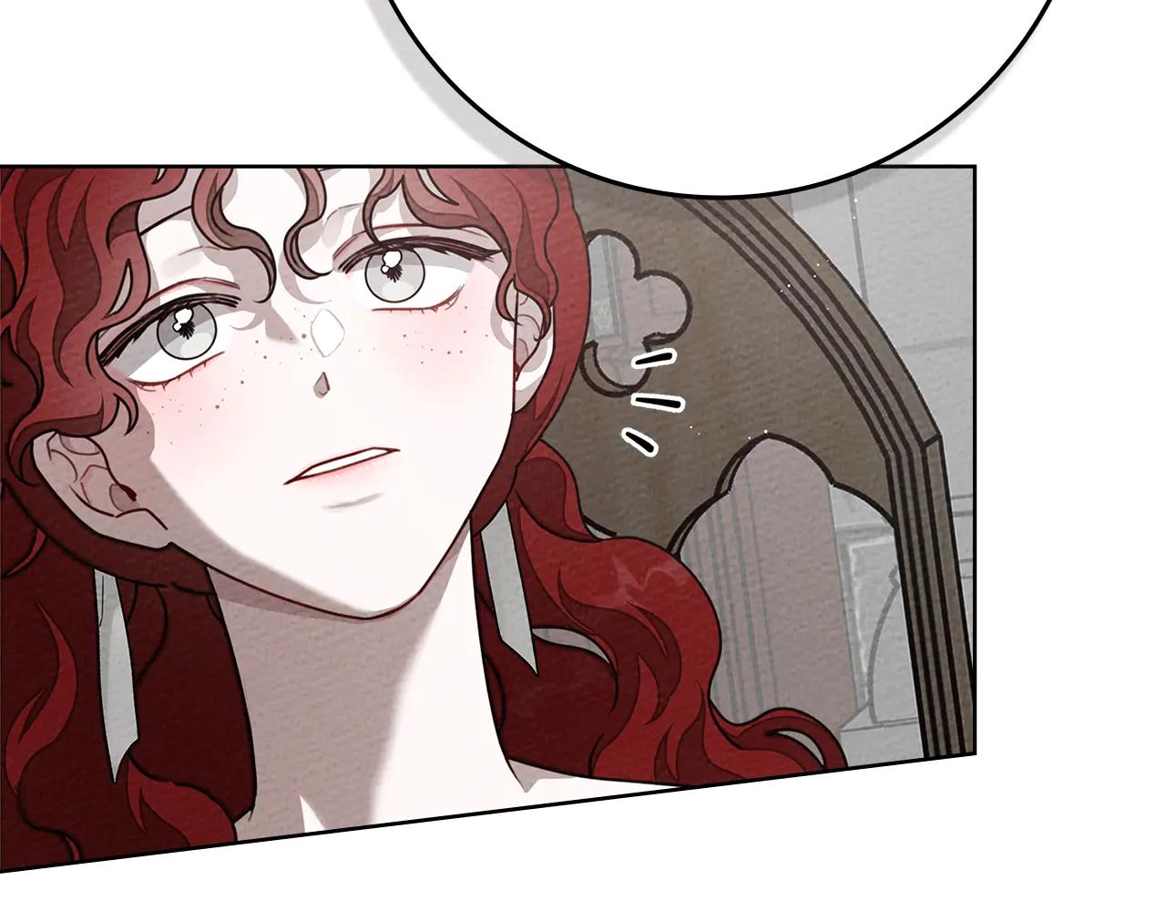 第94话 夫人要参与远征 第188页