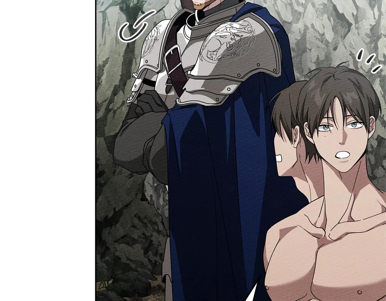 第98话 拧巴的利普坦 第86页