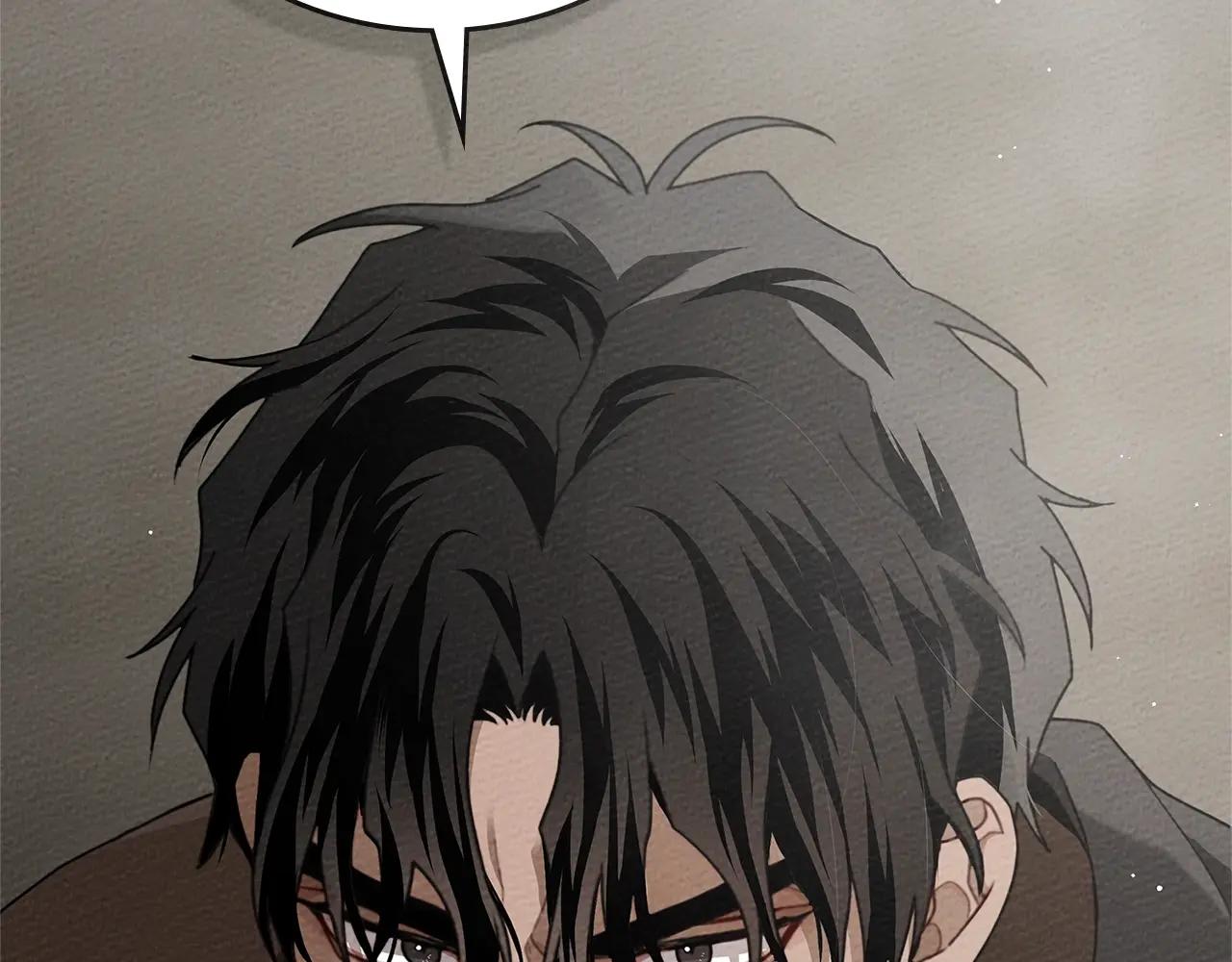 第93话 争吵 第56页