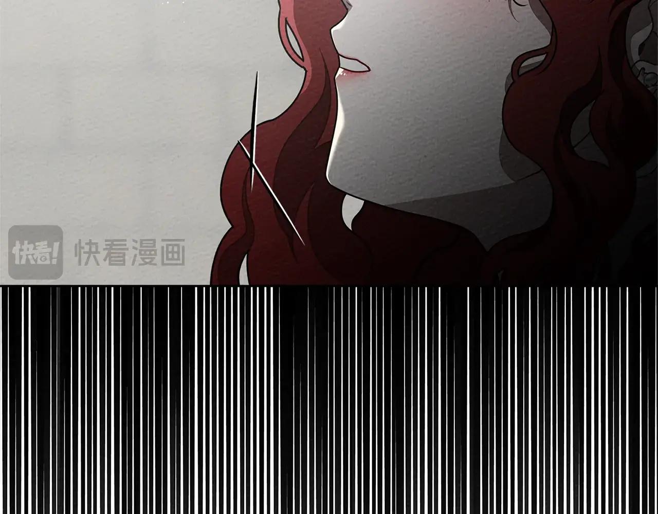 第93话 争吵 第154页