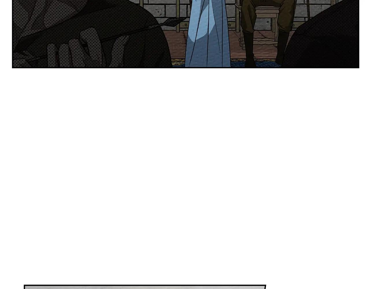 第93话 争吵 第206页