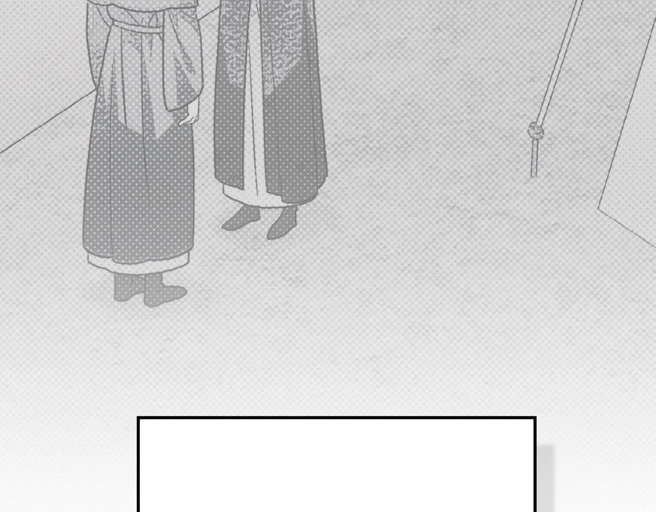 第125话 让我看看你的脸 第87页