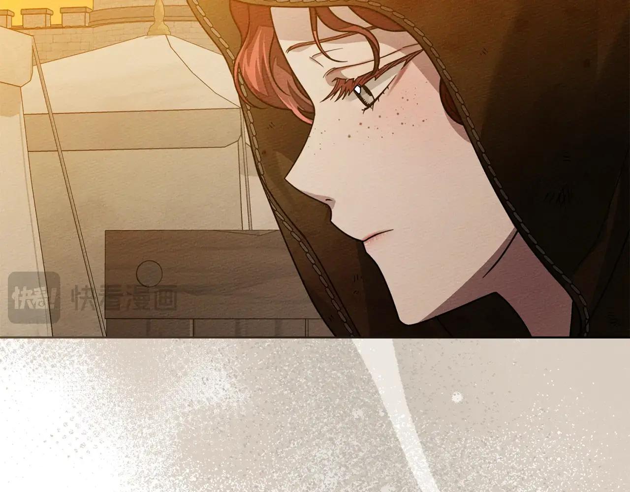 第125话 让我看看你的脸 第93页
