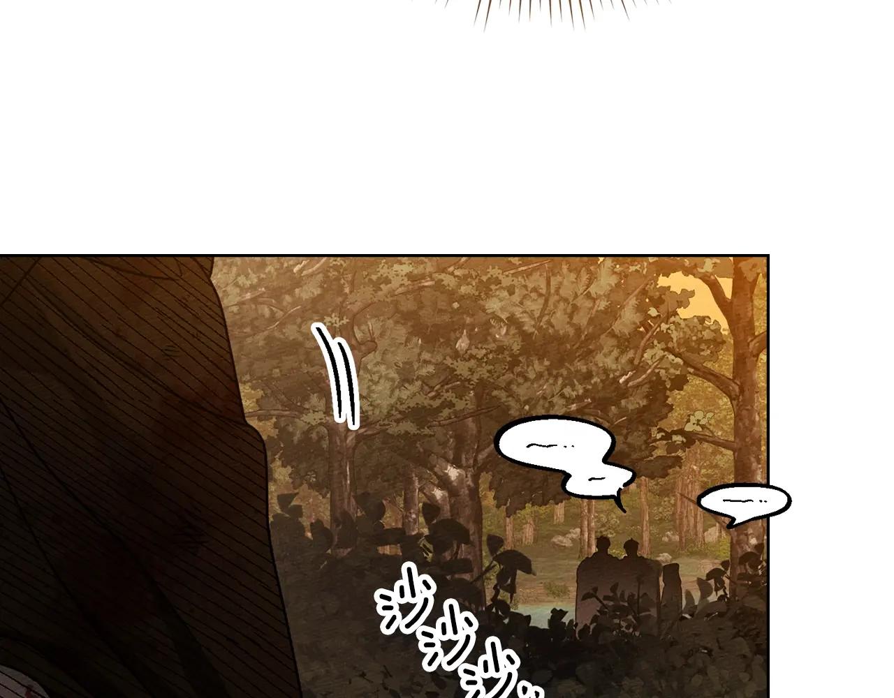第125话 让我看看你的脸 第128页