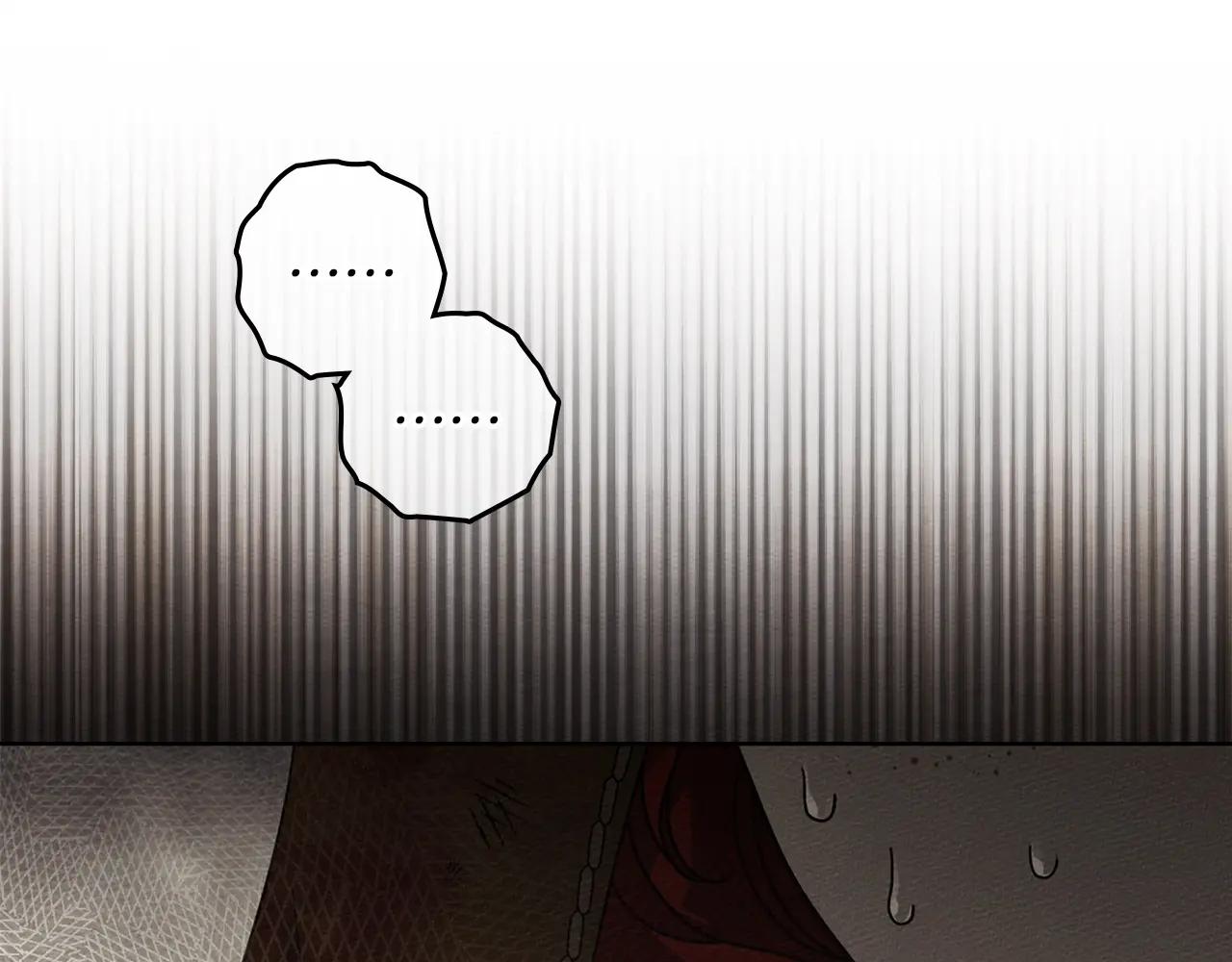 第125话 让我看看你的脸 第181页