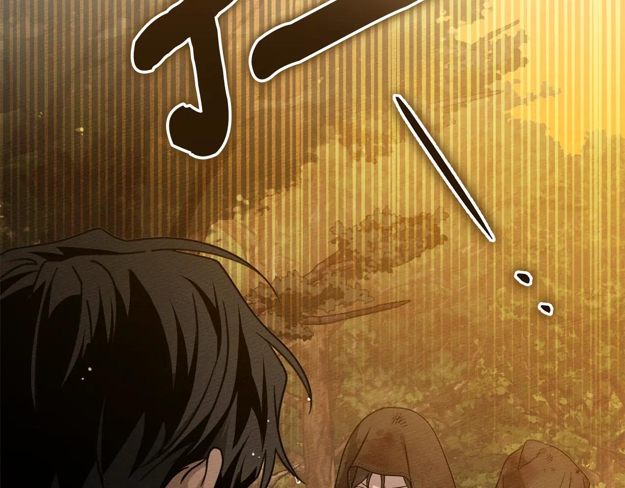 第125话 让我看看你的脸 第187页
