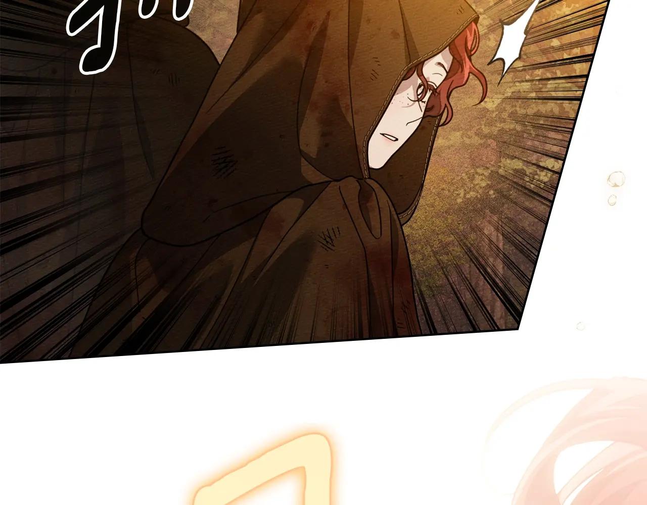第125话 让我看看你的脸 第219页