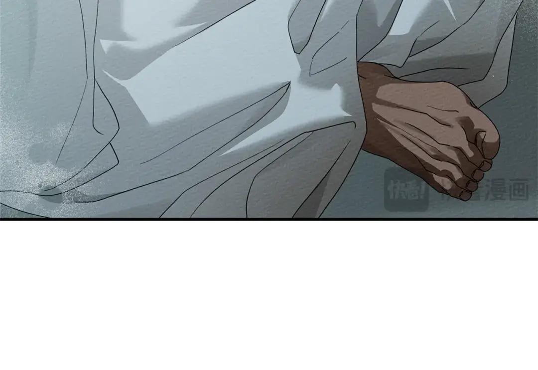 第69话 像这种亲密的关系… 第13页