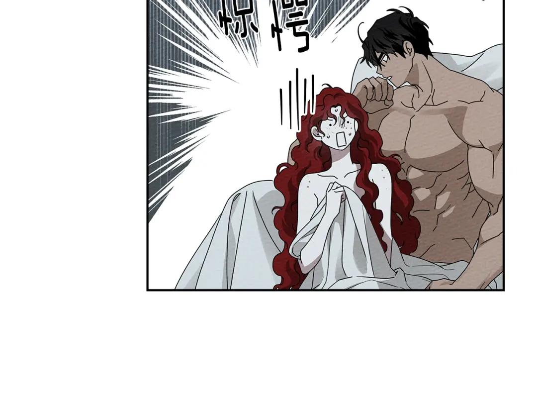 第69话 像这种亲密的关系… 第24页