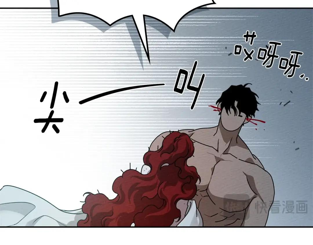 第69话 像这种亲密的关系… 第26页