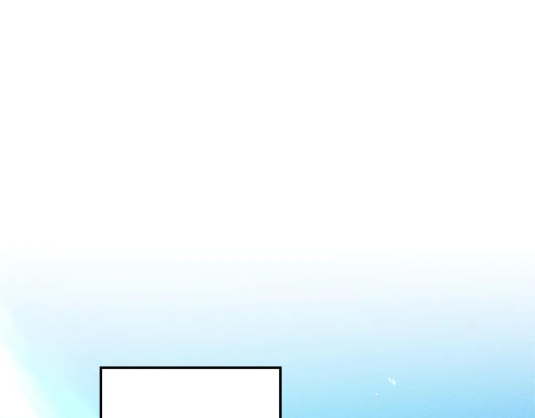 第69话 像这种亲密的关系… 第84页