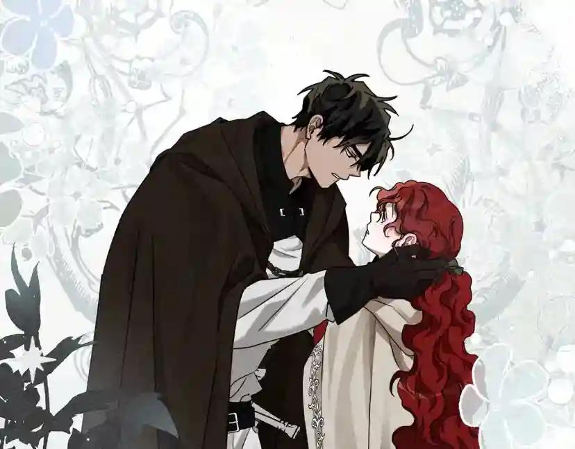 第55话 哄老婆啦 第28页