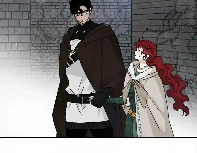 第55话 哄老婆啦 第38页