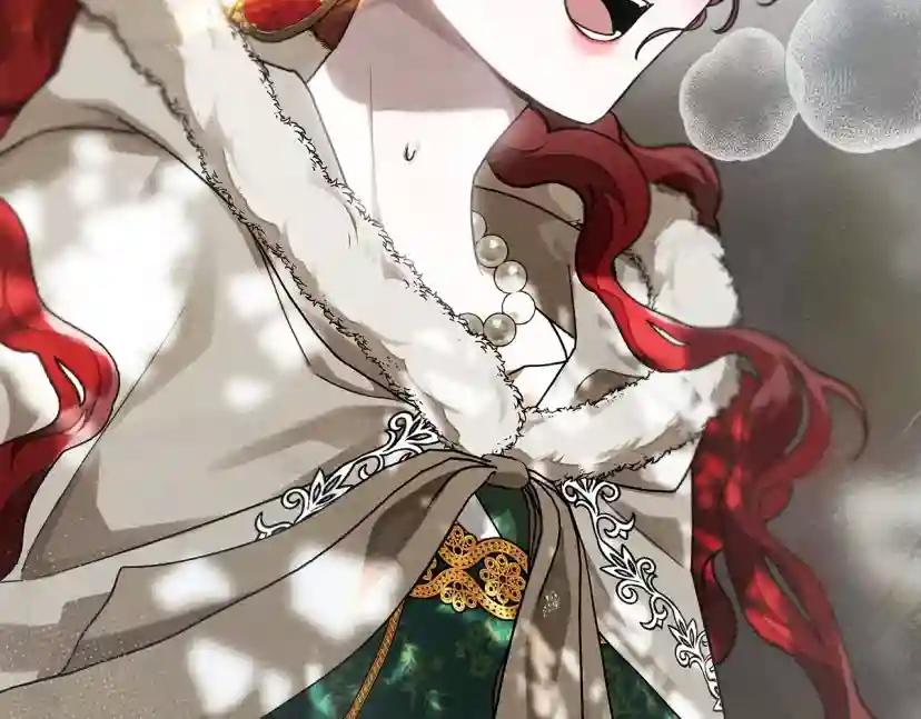 第55话 哄老婆啦 第58页