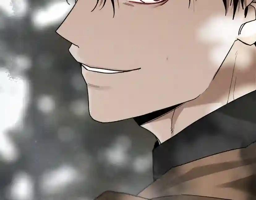 第55话 哄老婆啦 第64页