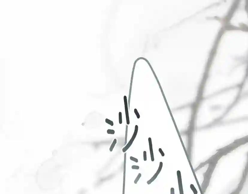 第55话 哄老婆啦 第77页