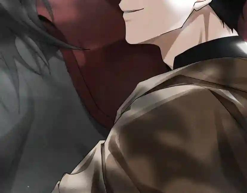第55话 哄老婆啦 第97页
