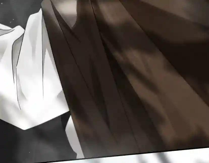 第55话 哄老婆啦 第98页